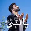 ishfaq kawa - Ya Nabi - Single